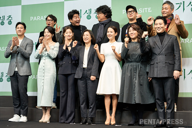 pentapress
