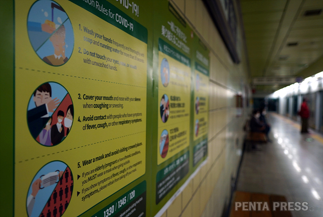 pentapress