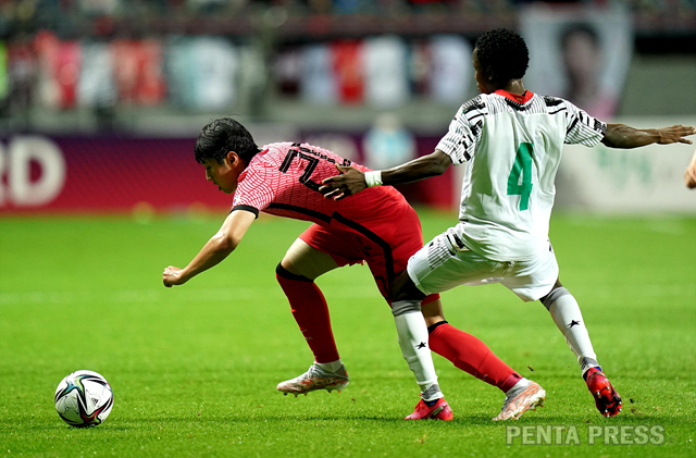 pentapress