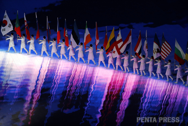 pentapress