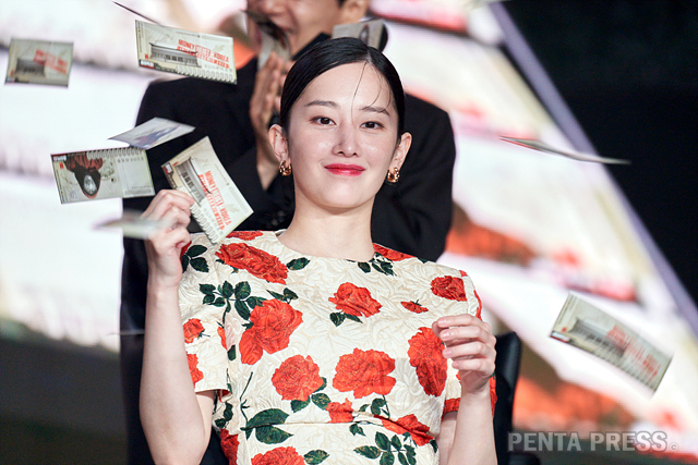 pentapress