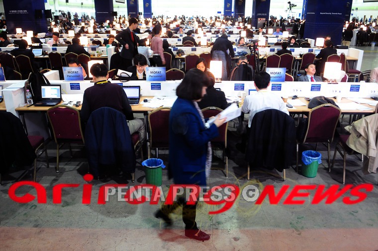 pentapress