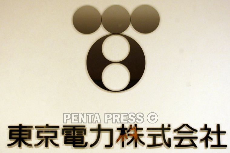 pentapress