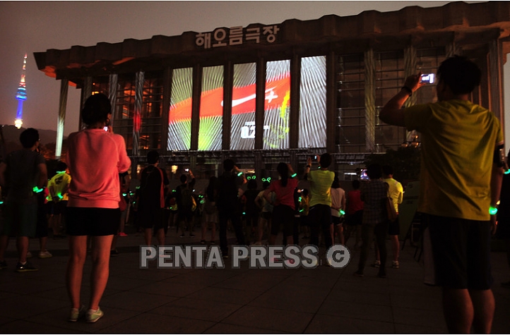pentapress