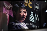 pentapress