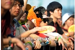 pentapress