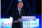 pentapress