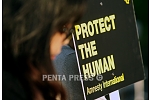 pentapress