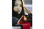 pentapress