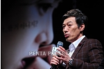pentapress