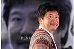 pentapress