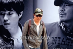 pentapress