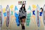 pentapress