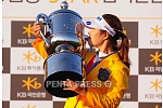 pentapress