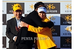pentapress