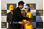 pentapress
