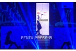 pentapress