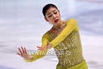 pentapress