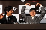 pentapress