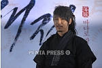 pentapress