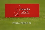 pentapress
