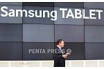 pentapress