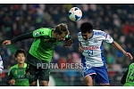 pentapress