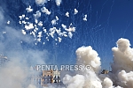 pentapress