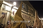 pentapress