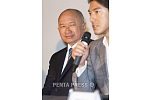 pentapress