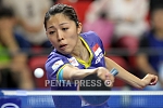 pentapress