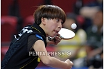 pentapress