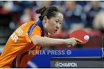 pentapress