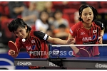 pentapress