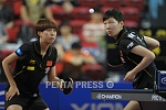 pentapress