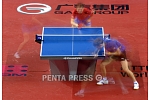 pentapress