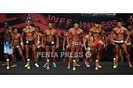 pentapress
