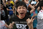 pentapress