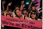pentapress