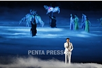 pentapress