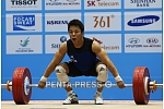 pentapress