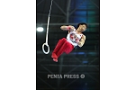 pentapress