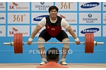pentapress