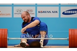 pentapress