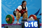pentapress