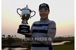 pentapress