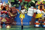 pentapress