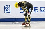 pentapress