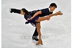 pentapress