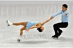 pentapress